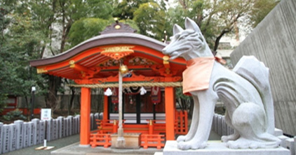 C:\Users\Mcarmen\Documents\2. ARTICULOS Y RESEÑAS\35. Hermeneutica Kitsune Shinto heretico\ILUSTRACIONES\Fig\Nueva carpeta\Fig. 5.jpg