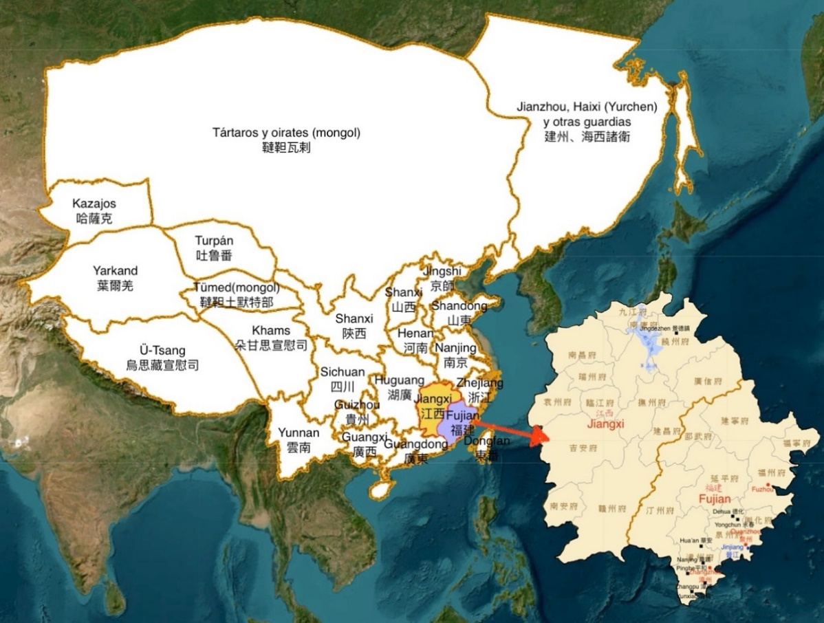 Mapa

El contenido generado por IA puede ser incorrecto.