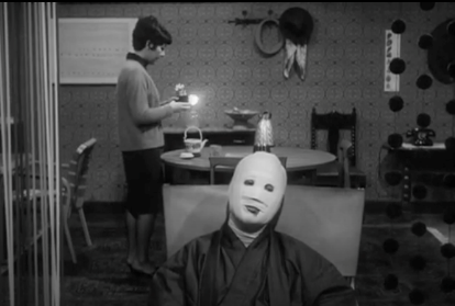 Macintosh HD:Users:antonio:Desktop:El rostro ajeno  4.png