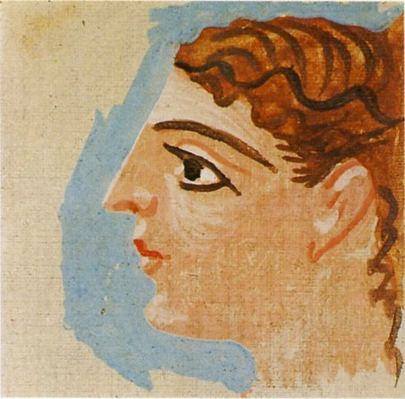 Un dibujo de una persona

Descripción generada automáticamente con confianza baja