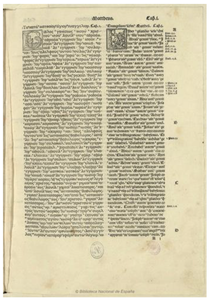 Imagen 2. Inicio del Evangelio de Mateo en la Biblia políglota complutense (1514), vol. V.