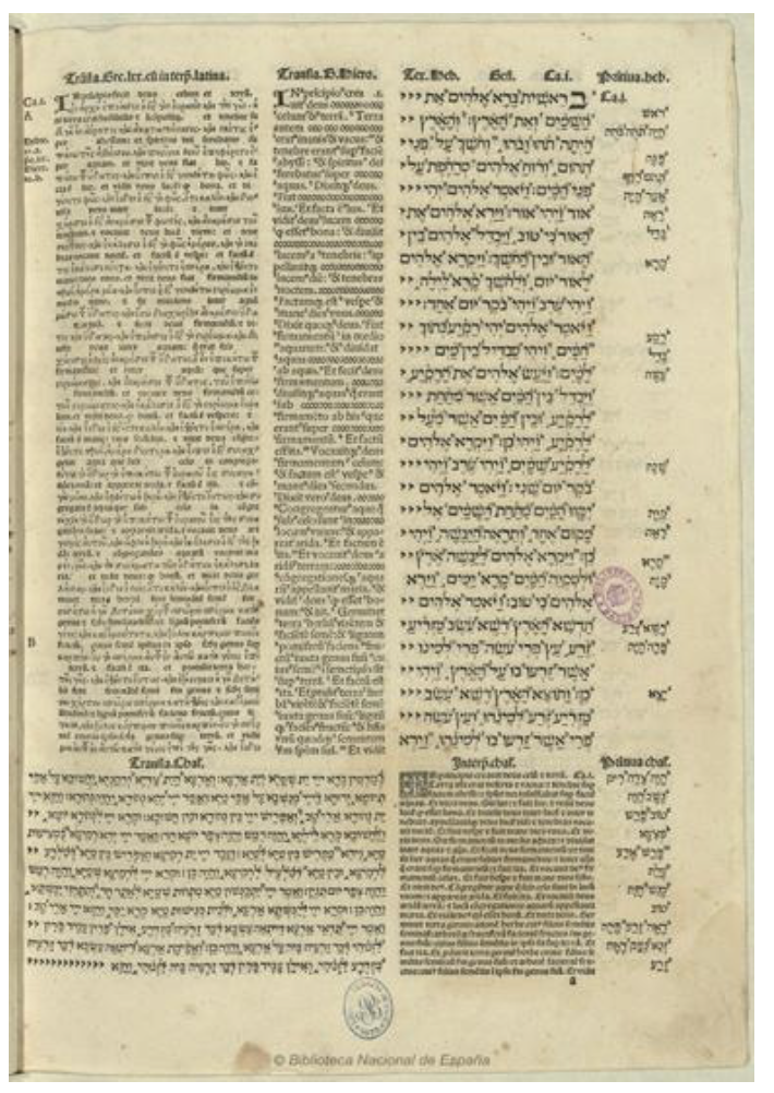 Imagen 3. Inicio del Génesis en la Biblia políglota complutense (1517), vol. I.