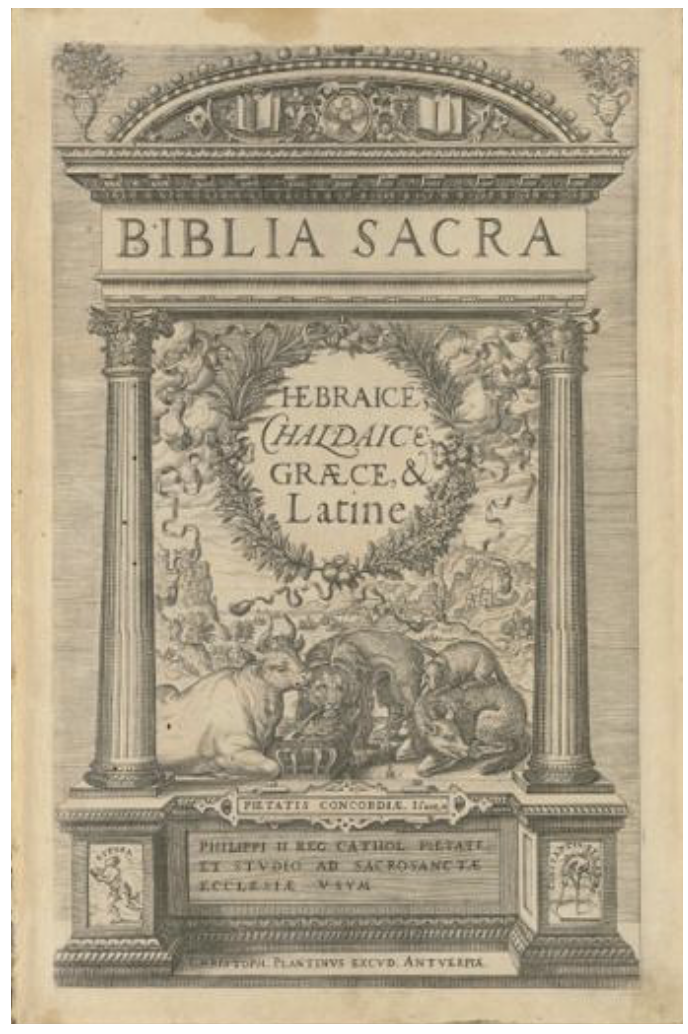 Imagen 4. Portada del primer volumen la Biblia políglota de Amberes