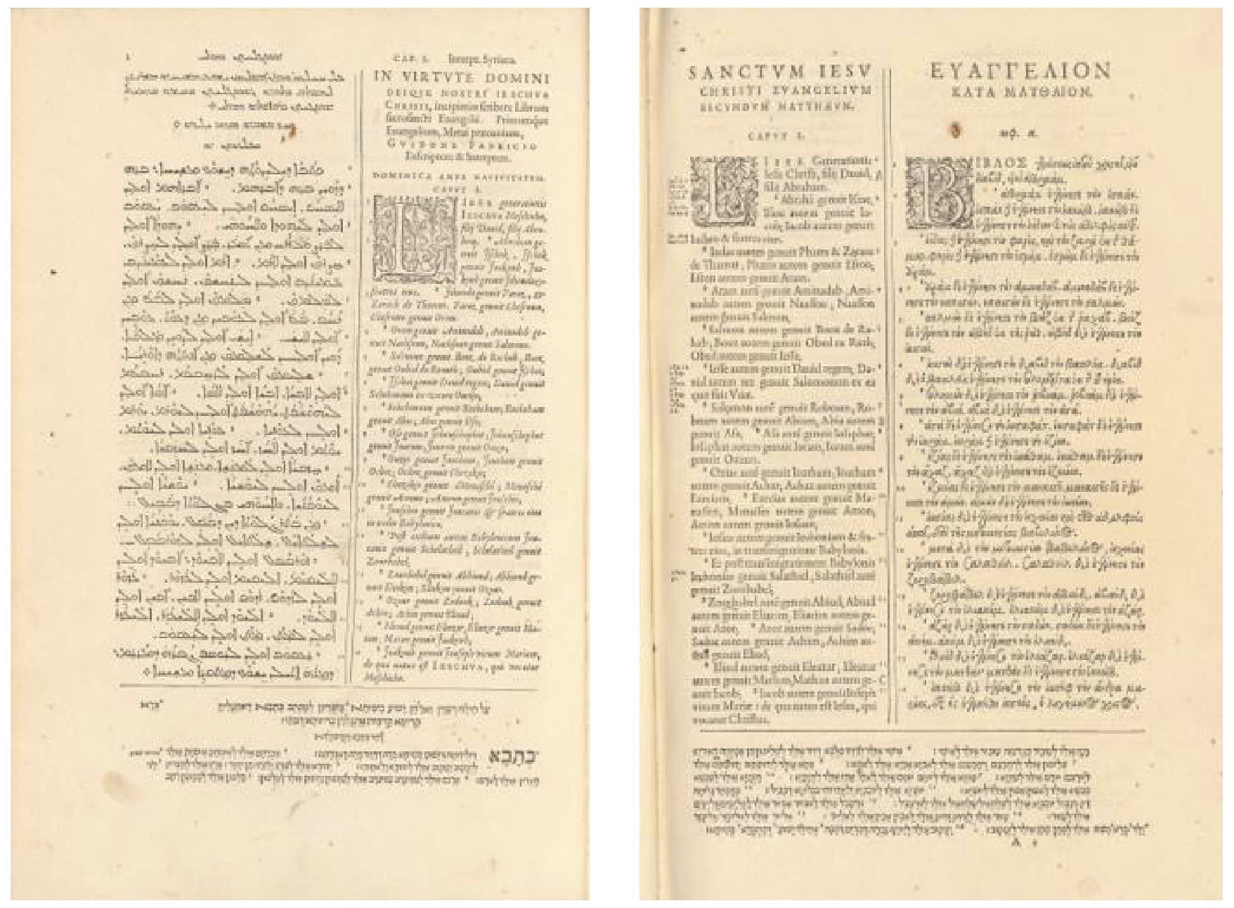 Imágenes 7 y 8. Principio del Evangelio de Mateo en la Biblia políglota de Amberes (1571), vol. V.